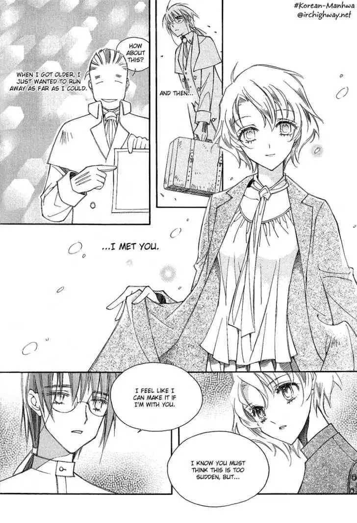 Ciel~the Last Autumn Story~ Chapter 13 9